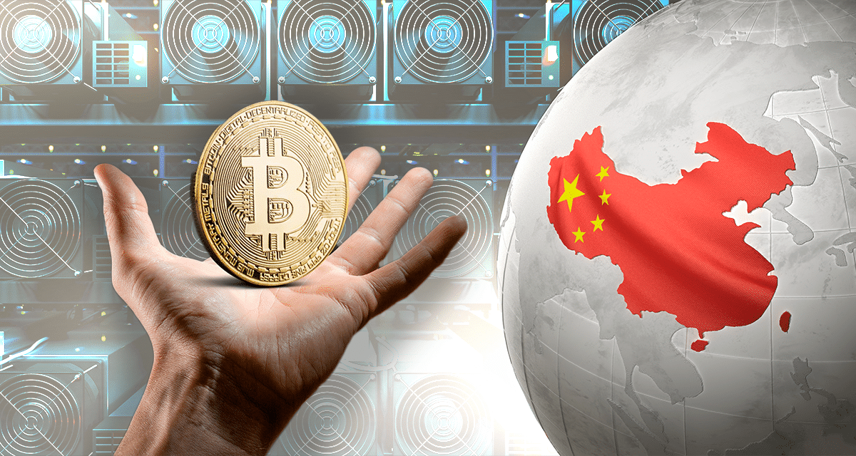 “China nunca prohibió totalmente la minería de Bitcoin”, explica un investigador